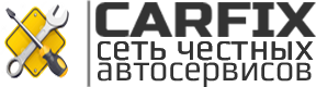 logo-carfix